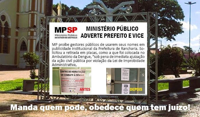 Publicidades municipais são retiradas por ordem do Ministério Público